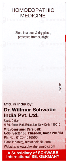 Dr Willmar Schwabe Cydonia Vulgaris 30Ch Dilution 30Ml