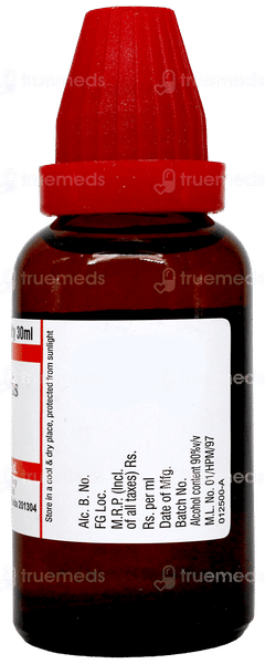 Dr Willmar Schwabe Cydonia Vulgaris 30Ch Dilution 30Ml