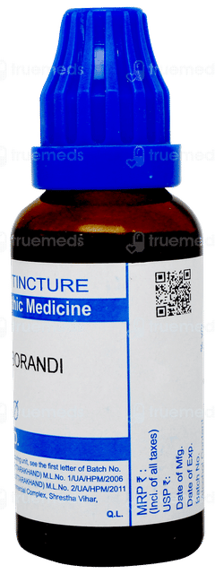 Sbl Jaborandi Q Mother Tincture 30ml