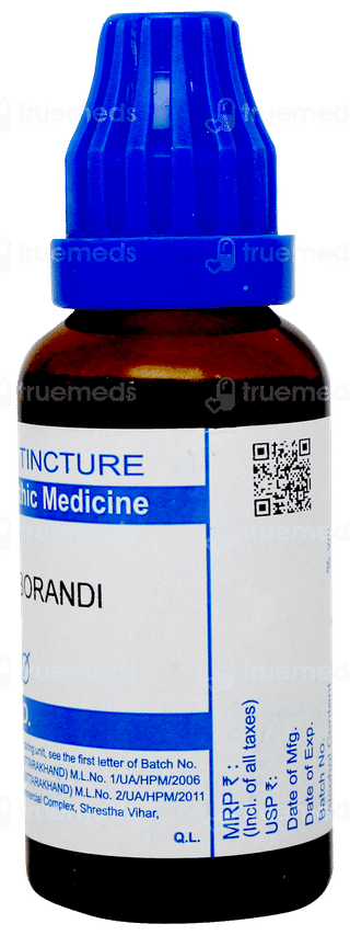 Sbl Jaborandi Q Mother Tincture 30ml