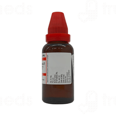 Dr Willmar Schwabe Crataegus Oxyacantha Q Mother Tincture 30Ml