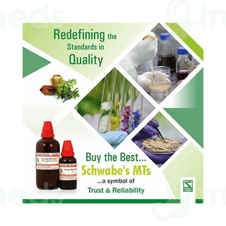 Dr Willmar Schwabe Arnica Montana Q Mother Tincture 30ml