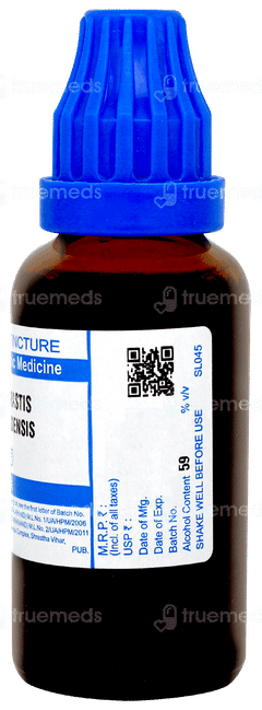 Sbl Hydrastis Canadensis Q Mother Tincture 30ml