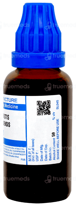 Sbl Hydrastis Canadensis Q Mother Tincture 30ml