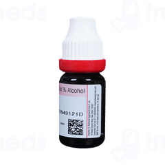 Dr Reckeweg Belladonna 30ch Dilution 11ml