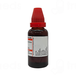 Dr Willmar Schwabe Rauwolfia Serpentina Q Mother Tincture 30Ml