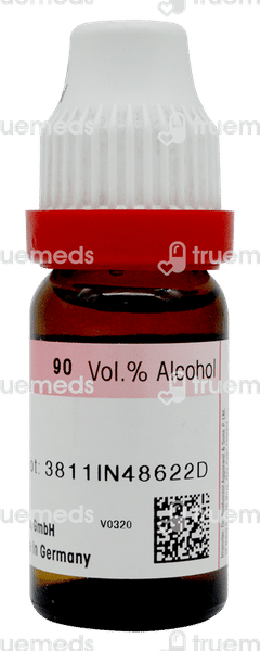 Dr Reckeweg Hepar Sulphur 200 Dilution 11ml