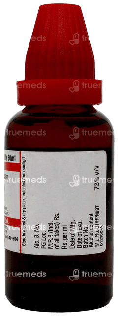 Dr Willmar Schwabe Withania Somnifera Aswagandha Q Mother Tincture 30Ml