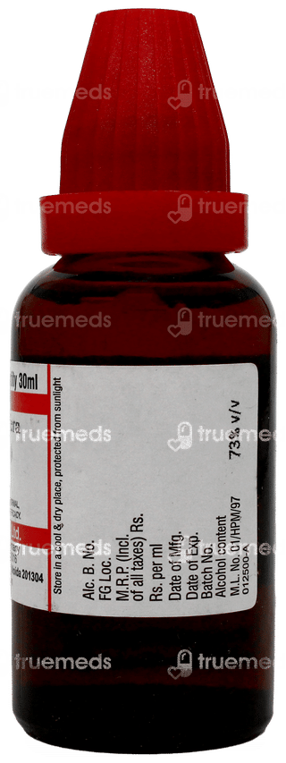Dr Willmar Schwabe Withania Somnifera Aswagandha Q Mother Tincture 30Ml