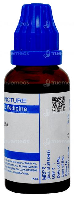 Sbl Alfalfa Q Mother Tincture 30ml