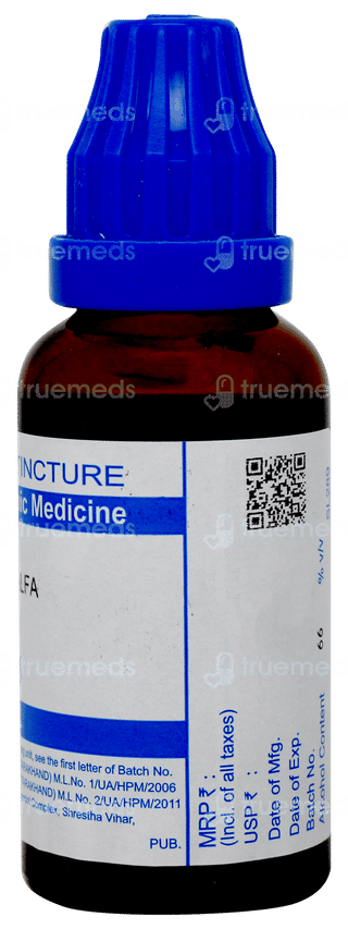 Sbl Alfalfa Q Mother Tincture 30ml