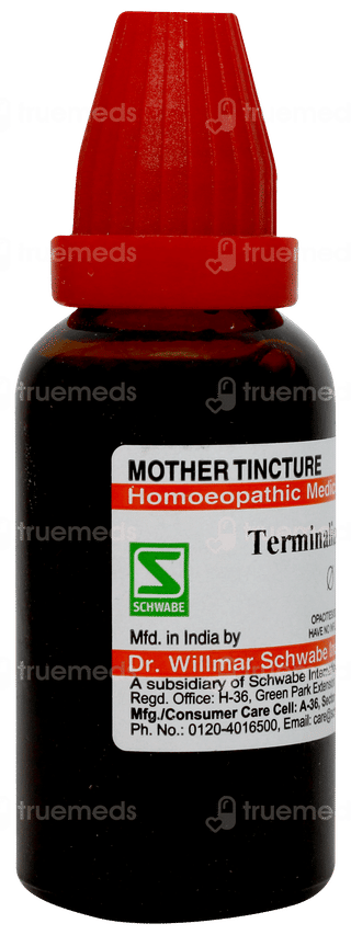 Dr Willmar Schwabe Terminalia Arjuna Q Mother Tincture 30ml