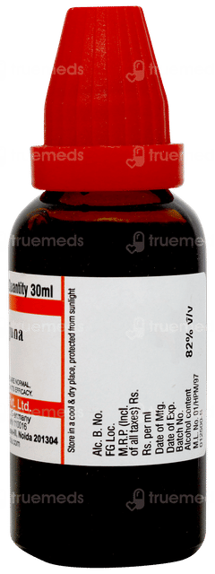 Dr Willmar Schwabe Terminalia Arjuna Q Mother Tincture 30ml