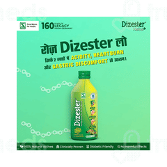 Dr Willmar Schwabe Dizester Herbal Sugar Free Digestive Tonic 200ml
