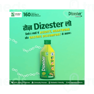 Dr Willmar Schwabe Dizester Herbal Sugar Free Digestive Tonic 200ml