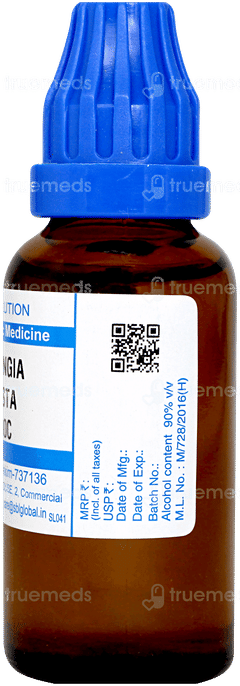 Sbl Spongia Tosta 200c Dilution 30ml