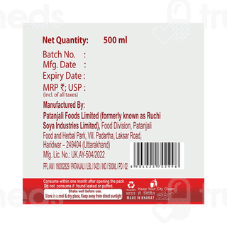 Patanjali Giloy Juice 500Ml