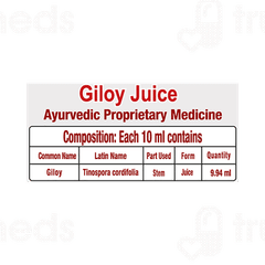 Patanjali Giloy Juice 500Ml Patanjali Giloy Juice 500Ml