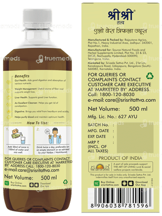 Sri Sri Tattva Aloe Vera Triphala No Added Sugar Juice 500Ml