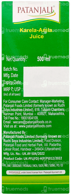 Patanjali Karela Amla Juice 500ml