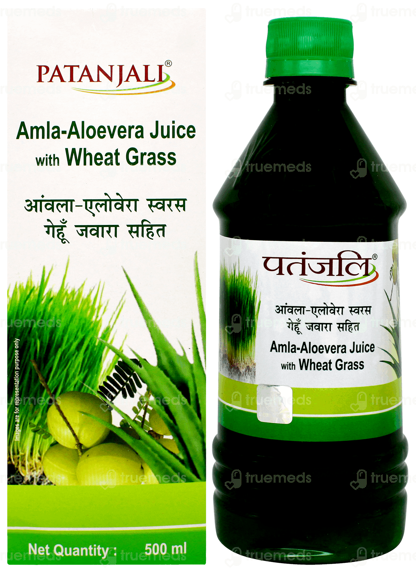 Patanjali Ayurveda Amla Aloe Vera With Wheat Grass Juice 500 Ml - Uses,  Side Effects, Dosage, Price | Truemeds