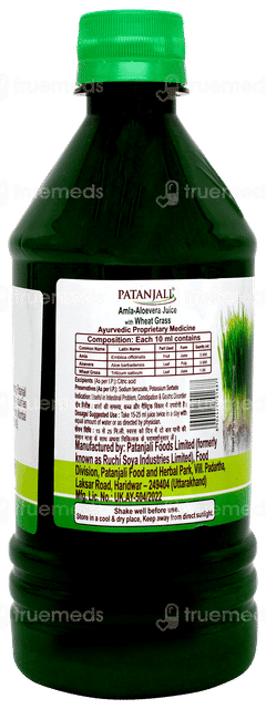 Patanjali Amla Aloevera With Wheatgrass Juice 500ml
