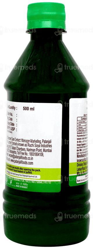 Patanjali Amla Aloevera With Wheatgrass Juice 500ml