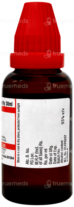 Dr Willmar Ginseng Q Mother Tincture 30Ml