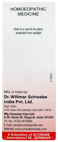 Dr Willmar Schwabe Lycopodium Clavatum 200ch Dilution 30ml