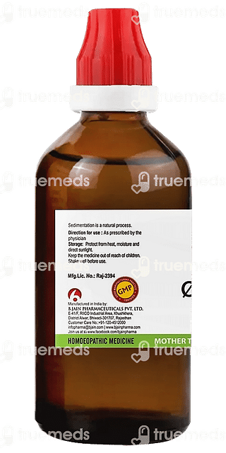 Bjain Terminalia Arjuna Mother Tincture 100 ML