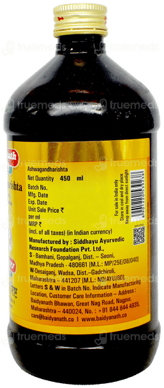 Baidyanath Ashwagandharishta 450Ml