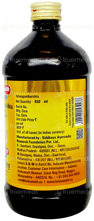 Baidyanath Ashwagandharishta 450Ml