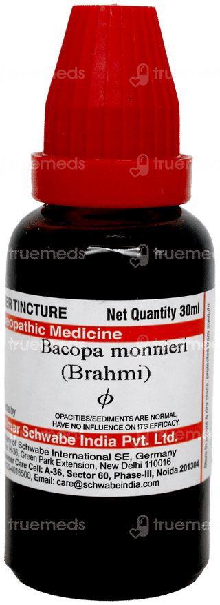 Dr Willmar Schwabe Bacopa Monnieri Brahmi Q Mother Tincture 30Ml