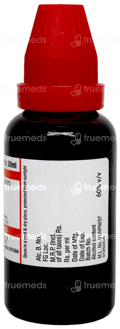 Dr Willmar Schwabe Bacopa Monnieri Brahmi Q Mother Tincture 30Ml