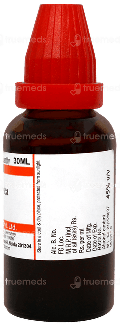 Dr Willmar Schwabe Nuphar Lutea Q Mother Tincture 30ml