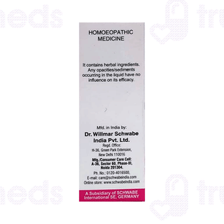 Dr Willmar Schwabe Muira Puama Q Mother Tincture 30ml