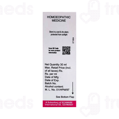 Dr Willmar Schwabe Muira Puama Q Mother Tincture 30ml
