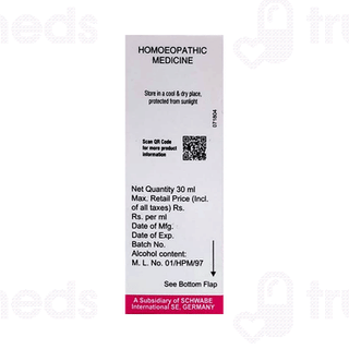 Dr Willmar Schwabe Muira Puama Q Mother Tincture 30ml