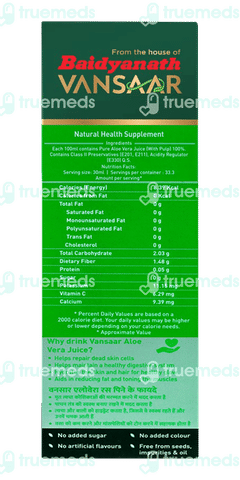 Baidyanath Vansaar Aloe Vera Juice 1000 ML