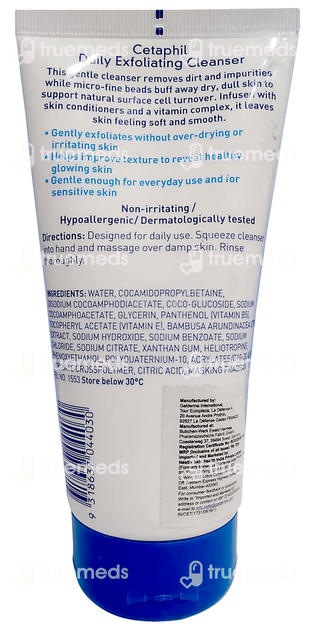 Cetaphil Daily Exfoliating All Skin Types Cleanser 178ml