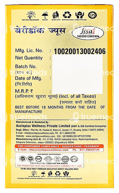 Asclepius Berrydoc Juice 1000 ML Asclepius Berrydoc Juice 1000 ML