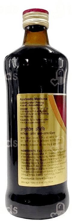 Dabur Bhringarajasava 450Ml