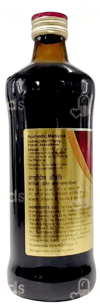 Dabur Bhringarajasava 450Ml