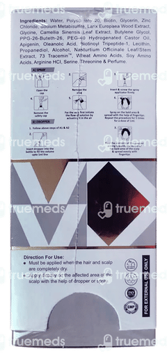 Tririse Plus Hair Serum 60ml