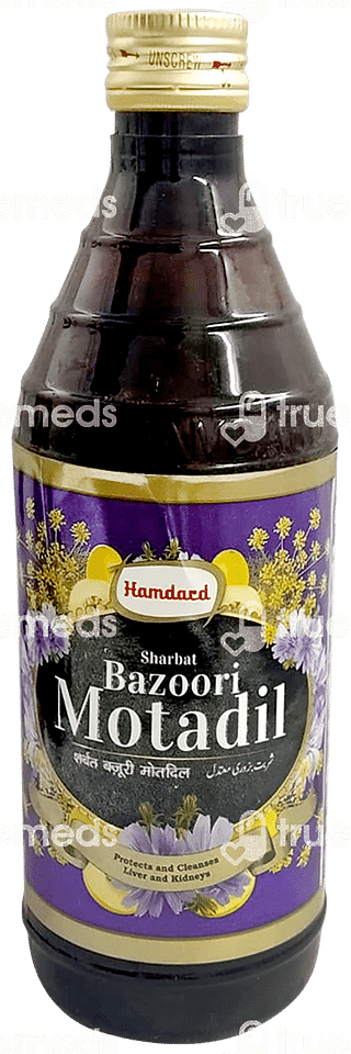 Hamdard Sharbat Bazoori Motadil 200 ML