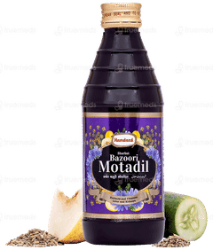 Hamdard Sharbat Bazoori Motadil 200ml