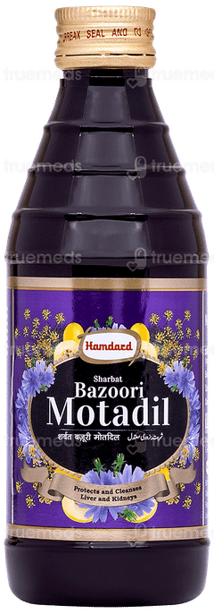 Hamdard Sharbat Bazoori Motadil 200ml