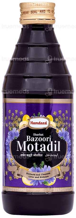 Hamdard Sharbat Bazoori Motadil 200ml