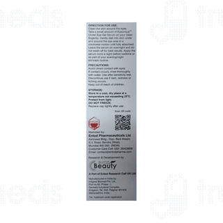 Eyecirque Under Eye Gel Serum 30gm
