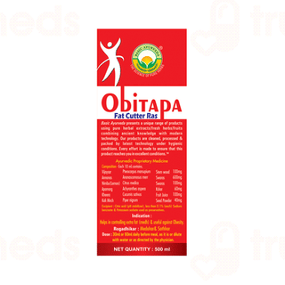 Basic Ayurveda Obitapa Fat Cutter Ras 500 ML